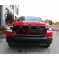 RAM 1500 2019+ Front & nyuma bumper upande sketi bodykit